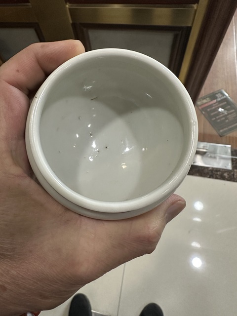 古玩陶瓷梵文唵嘛呢叭咪吽礬紅彩豆拍賣，當(dāng)前價(jià)格28888元
