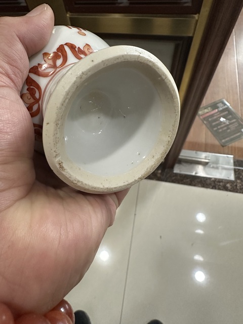 古玩陶瓷梵文唵嘛呢叭咪吽礬紅彩豆拍賣，當(dāng)前價(jià)格28888元