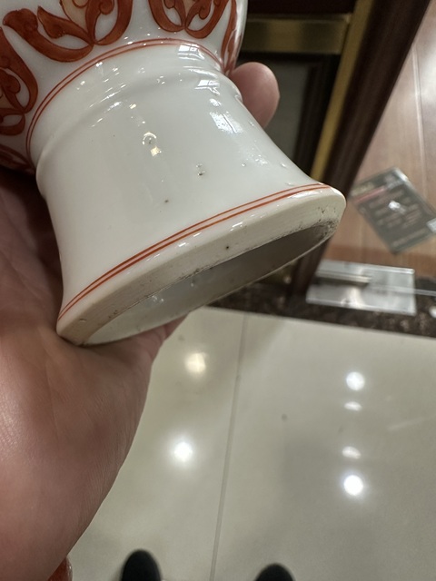 古玩陶瓷梵文唵嘛呢叭咪吽礬紅彩豆拍賣，當(dāng)前價(jià)格28888元