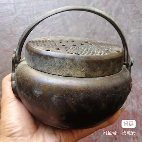 古玩銅器手爐真品鑒賞圖