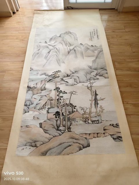 古玩字畫一幅生綃天盡頭真品鑒賞圖