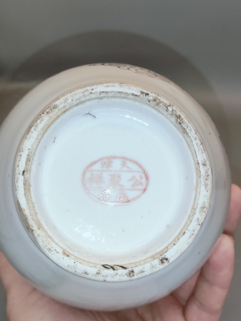 古玩陶瓷粉彩天女散花壯罐，老胎后加彩拍賣，當前價格560元