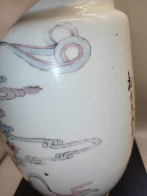古玩陶瓷粉彩天女散花壯罐，老胎后加彩拍賣，當前價格560元