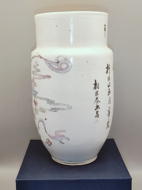 古玩陶瓷粉彩天女散花壯罐，老胎后加彩拍賣，當前價格560元