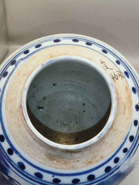 古玩陶瓷清道光咸豐,洞石牡丹紋青花罐拍賣,當前價格680元