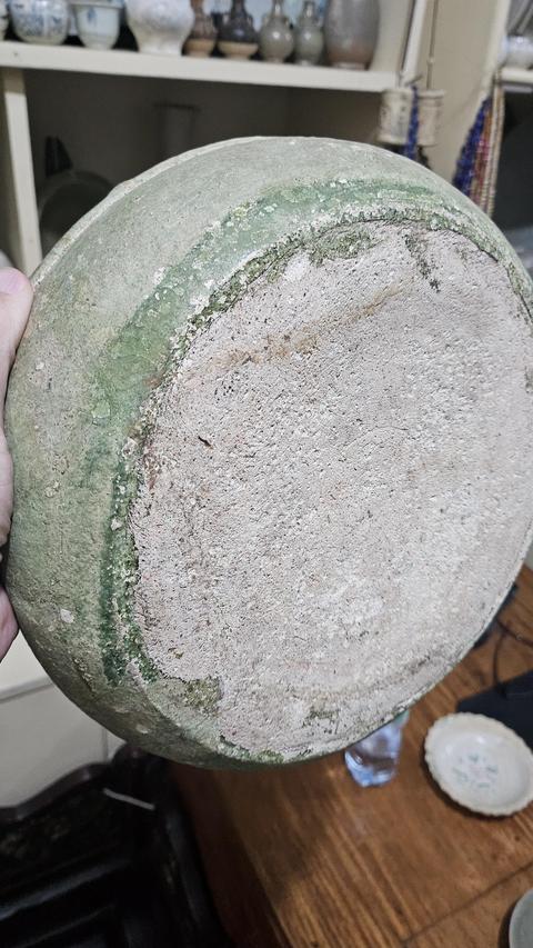 古玩陶瓷綠釉刻花洗真品鑒賞圖