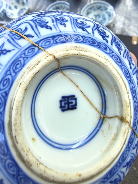 古玩陶瓷青花淡描花卉紋水盂真品鑒賞圖