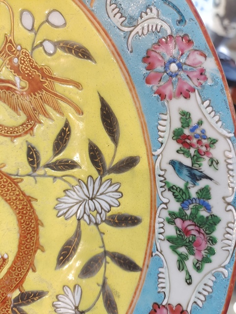 古玩陶瓷粉彩大雅齋風格盤真品鑒賞圖