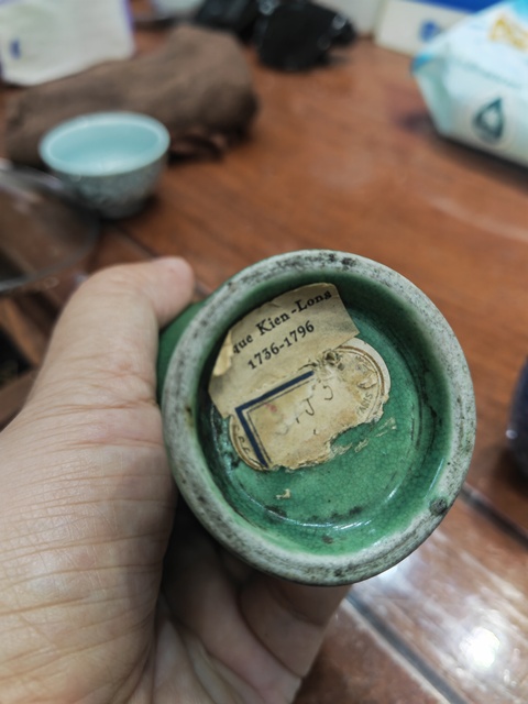 古玩陶瓷魚籽綠釉梅瓶真品鑒賞圖