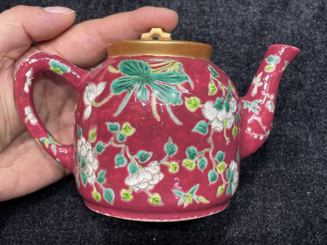 古玩陶瓷花卉紋粉彩執壺真品鑒賞圖