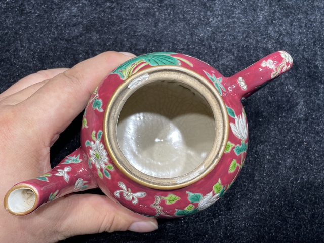 古玩陶瓷花卉紋粉彩執壺真品鑒賞圖