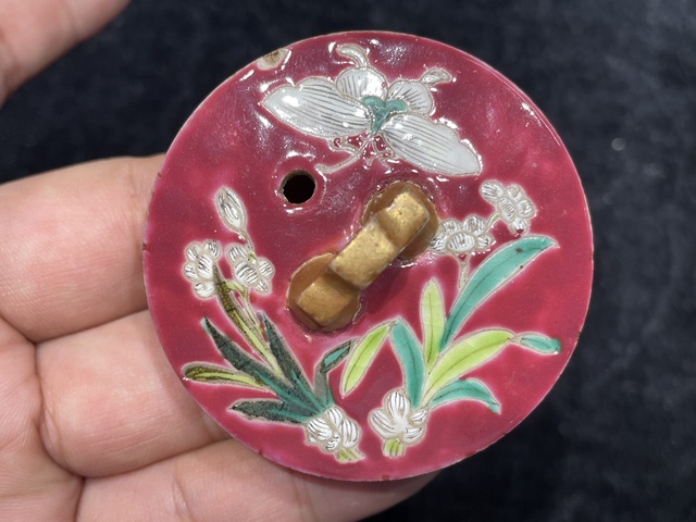 古玩陶瓷花卉紋粉彩執壺真品鑒賞圖