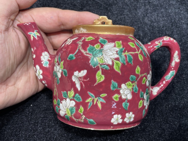 古玩陶瓷花卉紋粉彩執壺真品鑒賞圖