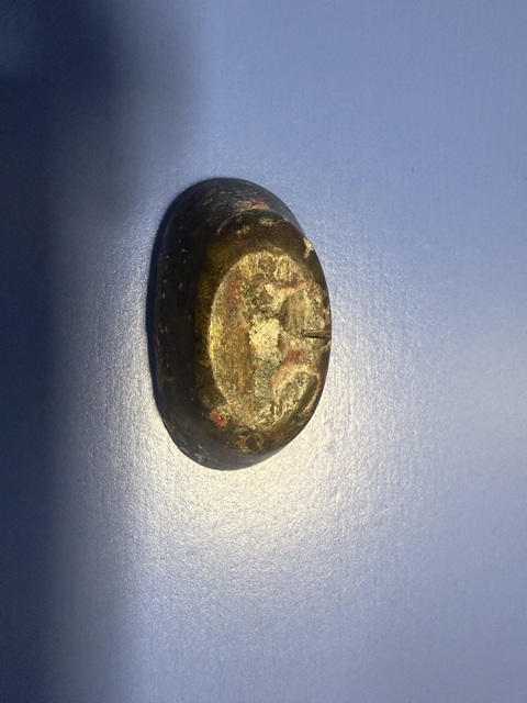 古玩錢幣壽字紋元寶真品鑒賞圖