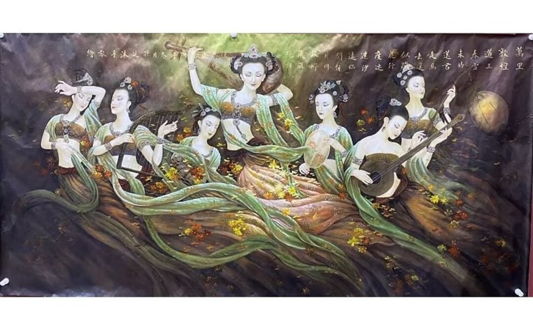 古玩字畫孫廷    飛天拍賣，當前價格60000元