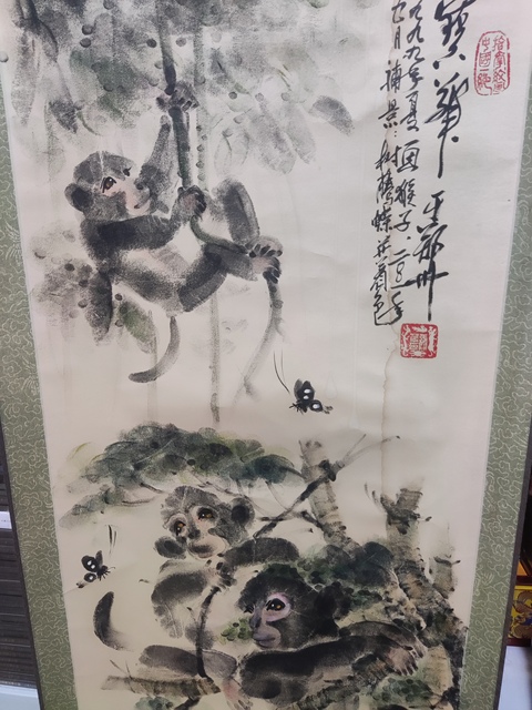 古玩字畫原裝原裱河南指掌畫名家張寶華  猴戲圖拍賣，當(dāng)前價(jià)格1元
