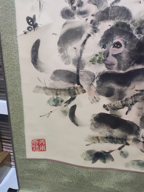 古玩字畫原裝原裱河南指掌畫名家張寶華  猴戲圖拍賣，當(dāng)前價(jià)格1元