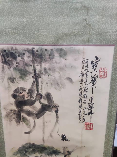 古玩字畫原裝原裱河南指掌畫名家張寶華  猴戲圖拍賣，當(dāng)前價(jià)格1元