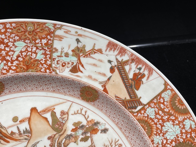 古玩陶瓷西廂記礬紅描金盤真品鑒賞圖