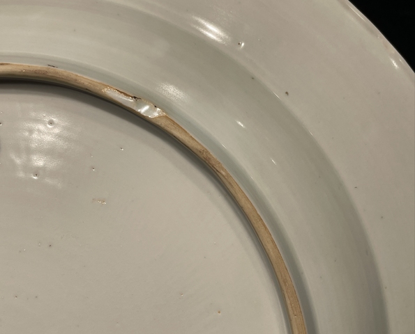 古玩陶瓷西廂記礬紅描金盤真品鑒賞圖