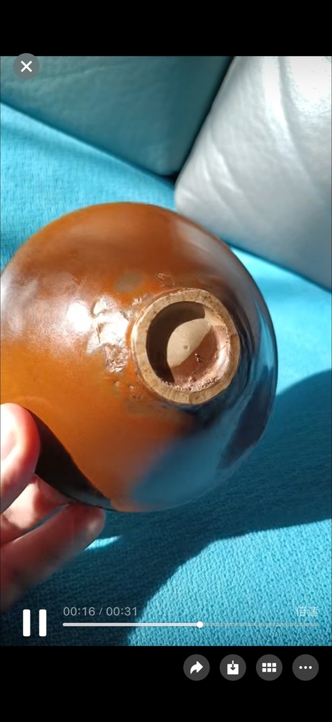 古玩陶瓷柿紅釉盞真品鑒賞圖