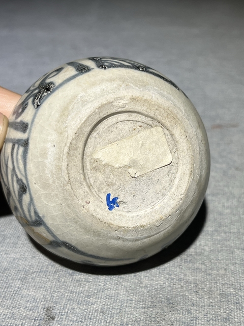 古玩陶瓷青花花卉紋粉盒真品鑒賞圖