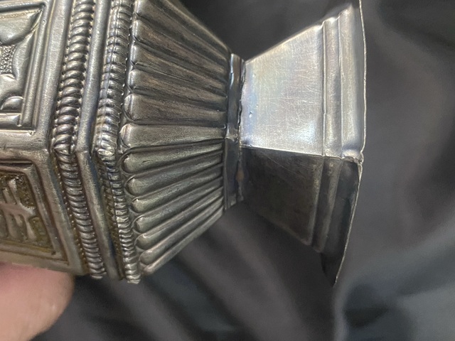 古玩雜項銀合金錘疊拼接工藝花瓶擺件真品鑒賞圖