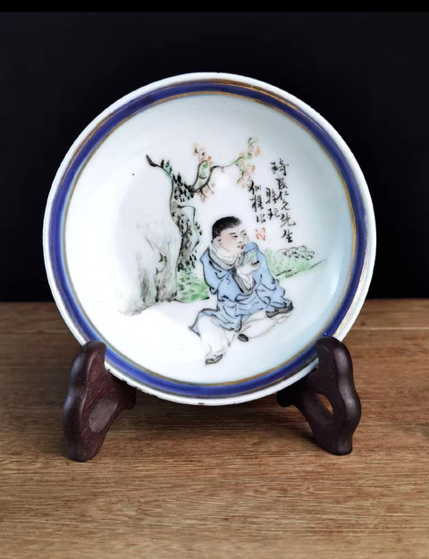 古玩陶瓷仙槎款淺絳彩人物盤真品鑒賞圖