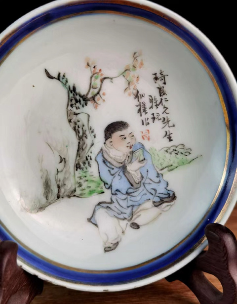 古玩陶瓷仙槎款淺絳彩人物盤真品鑒賞圖