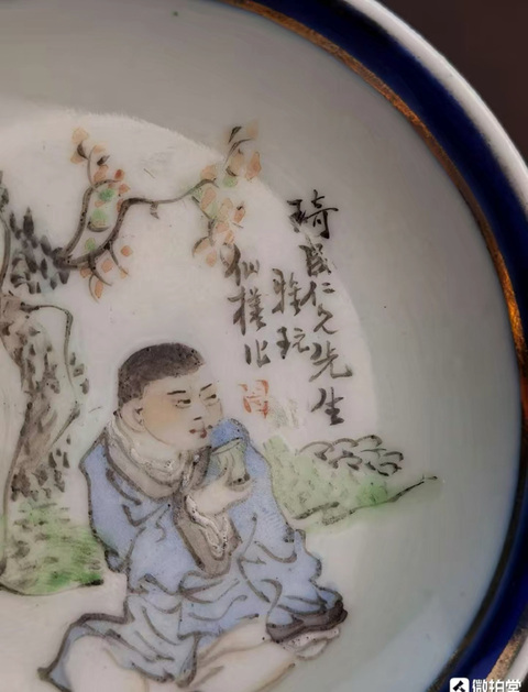 古玩陶瓷仙槎款淺絳彩人物盤真品鑒賞圖