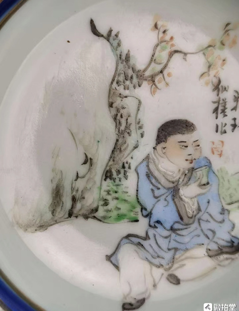 古玩陶瓷仙槎款淺絳彩人物盤真品鑒賞圖
