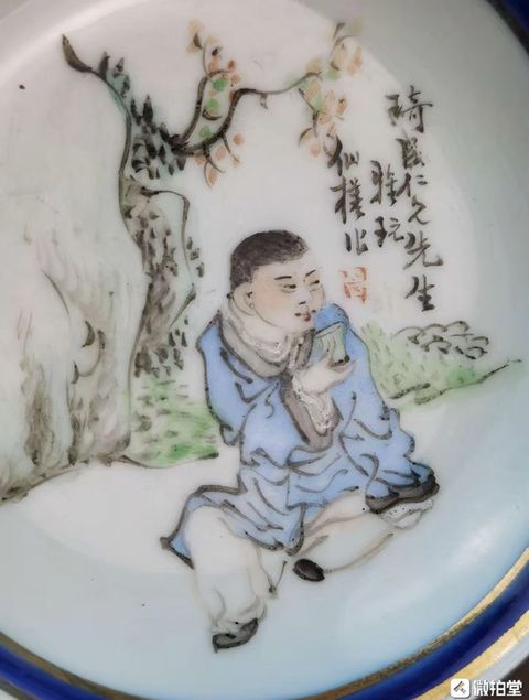 古玩陶瓷仙槎款淺絳彩人物盤真品鑒賞圖