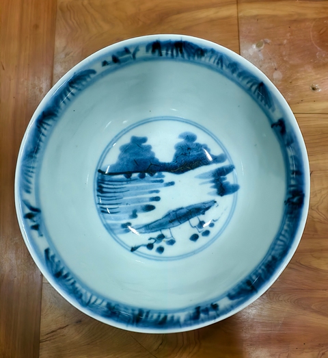 古玩陶瓷清康熙 青花山水紋碗真品鑒賞圖
