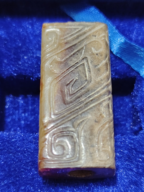 古玩玉器做舊仿“西周玉勒”真品鑒賞圖