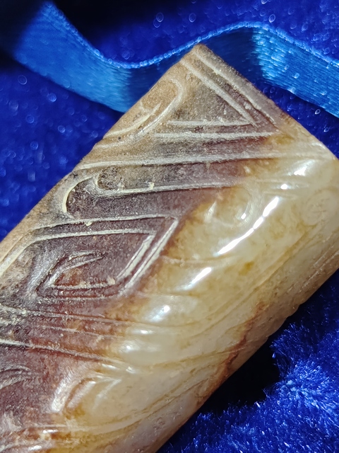 古玩玉器做舊仿“西周玉勒”真品鑒賞圖