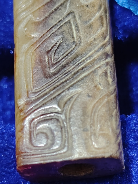 古玩玉器做舊仿“西周玉勒”真品鑒賞圖