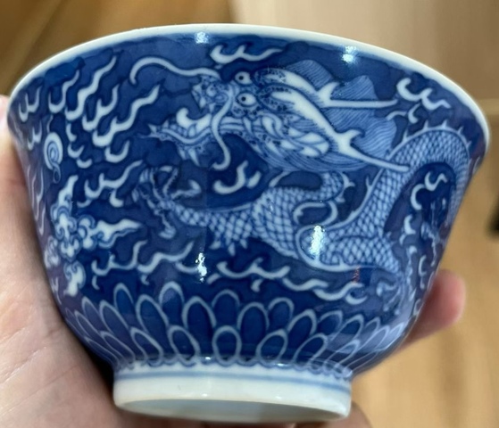 古玩陶瓷青花雙龍戲珠紋茶圓真品鑒賞圖