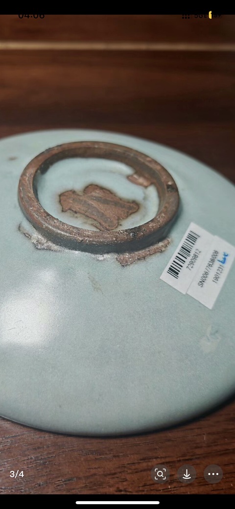 古玩陶瓷鈞窯天藍釉盤，模糊，偏老真品鑒賞圖