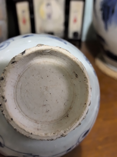 古玩陶瓷青花花卉紋碗真品鑒賞圖