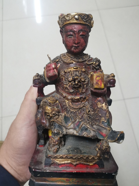 古玩雜項木雕彩繪文昌帝君像真品鑒賞圖