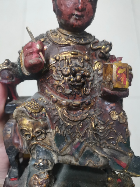 古玩雜項木雕彩繪文昌帝君像真品鑒賞圖