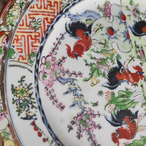 古玩陶瓷廣彩官上加官折沿盤真品鑒賞圖