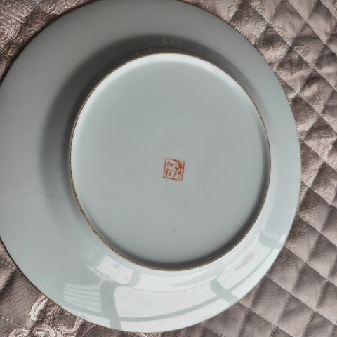 古玩陶瓷廣彩官上加官折沿盤真品鑒賞圖