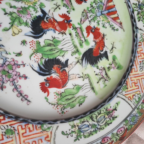 古玩陶瓷廣彩官上加官折沿盤真品鑒賞圖