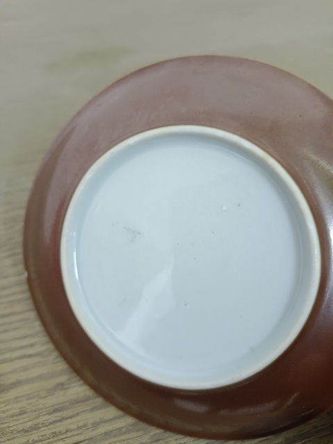 古玩陶瓷外紫金釉內青花盤真品鑒賞圖