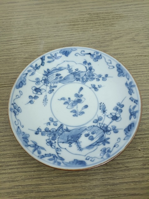 古玩陶瓷外紫金釉內青花盤真品鑒賞圖