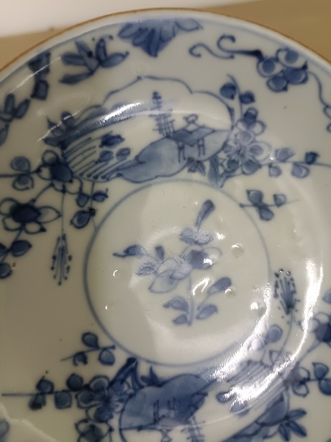 古玩陶瓷外紫金釉內青花盤真品鑒賞圖