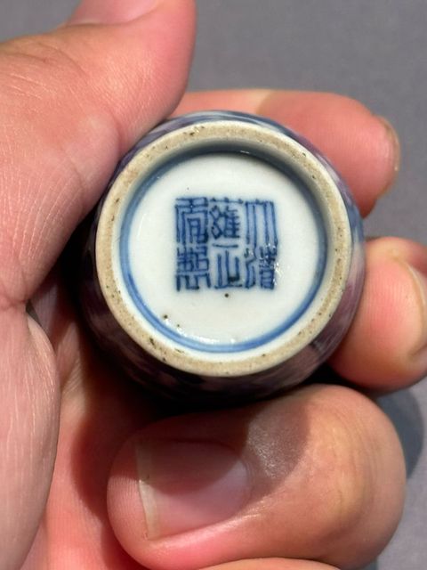 古玩陶瓷青花嬰戲圖蓋罐真品鑒賞圖