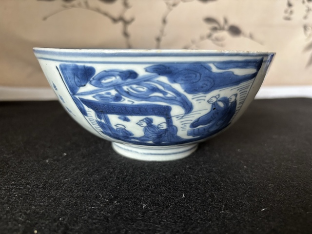 古玩陶瓷清康熙 青花赤壁賦詩文碗真品鑒賞圖
