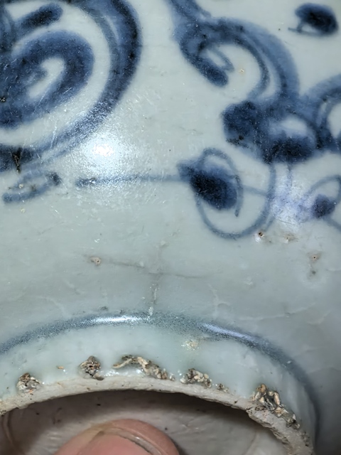 古玩陶瓷青花花卉紋碗真品鑒賞圖